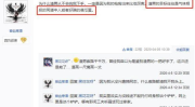 被威胁要把私密视频外传,揭秘私密视频外传的威胁与应对策略