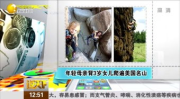 年轻母亲私密电影院,年轻母亲的电影院之旅