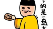 经典搞笑幽默语录,经典幽默语录大盘点