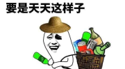 史上最好笑的十大笑话,盘点史上最搞笑的十大笑话