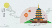 古人怎么表达中秋快乐,共赏明月——古人表达中秋快乐的诗意画卷”