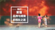 2025小红书营销公司权威排行榜2025/7/4互动内容专业