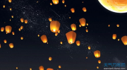 中秋节祝福语简短大气,祝福满中秋