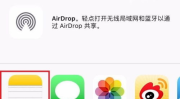 苹果手机如何将照片私密,轻松打造个人隐私空间