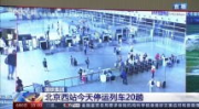 国产丝袜肉丝视频在线,时尚与性感的视觉盛宴