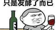 10个超级幽默搞笑笑话,盘点10个爆笑至极的幽默笑话！”