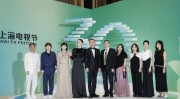 《山花烂漫时》喜获第30届上海电视节白玉兰奖两项大奖？互动内容专业