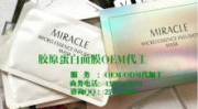 天津智能私密膜布贴牌,创新科技，守护您的私密空间