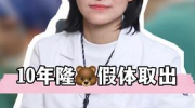 c婵婵呀,揭秘网络红人的魅力与影响力