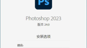 photoshop官方免费下载,解锁创意无限之门