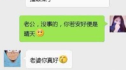 幽默段子大全爆笑视频,爆笑视频集结号