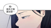 韩漫漫画画免费私密教学,免费资源大公开