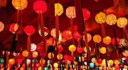 中秋节灯谜条字谜,智慧与乐趣的交融