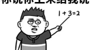 别管我了,别管我了——探寻自我独立与内心世界的秘密