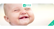 为什么私密部位总是痒呢,原因与应对策略