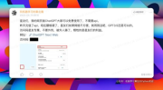 chatgpt 网站,开启智能对话新时代