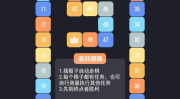 情侣飞行棋私密版下载,私密版飞行棋下载，共度欢乐时光