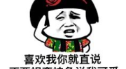 每日超级搞笑段子,每日段子精选，让你笑到肚子疼！