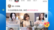 搞笑视频免费下载,搞笑视频免费下载攻略
