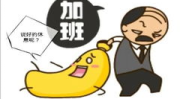0000打一成语,从‘千载难逢到‘0000的成语演变解析”