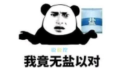 内涵笑话幽默大全爆笑,内涵笑话幽默大全精选