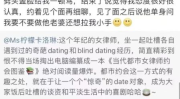 又欲又撩的名字,揭秘网络流行语背后的情感密码