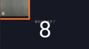 电脑抖音的私密怎么查看,如何查看他人隐藏动态