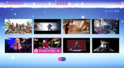 高清劲爆mv电视版,视听盛宴，激情燃烧的瞬间