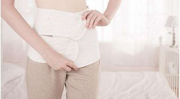 代表女性私密的字有哪些,女性私密字汇探秘