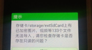 私密保险箱怎样找回密码,轻松解锁安全守护