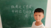 四张嘴没头没尾打一字是什么字,探寻汉字奥秘的趣味之旅”