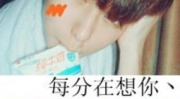 非主流qq头像男带字,男生带字头像的独特魅力解析